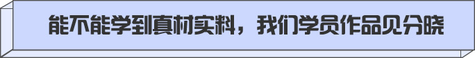 ܲѧʵϣѧԱƷ