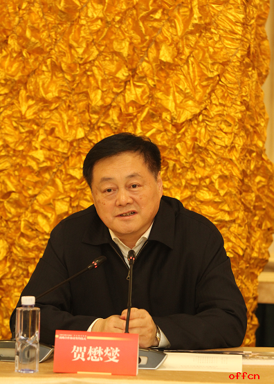 芜湖市委副书记、市政府市长贺懋燮讲话