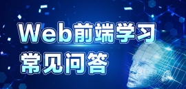webǰ_lҪЩ֪Rǰ˹̎Ҫʹʲôܛ
