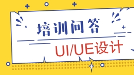 ѧϰUIܿپҵμ̫ԭžҵ