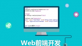 Webǰ˹ʦƸɽйȿƼɷ޹˾