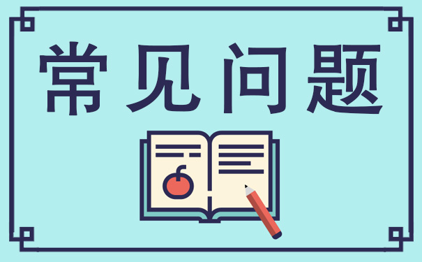参加python培训班有必要吗？