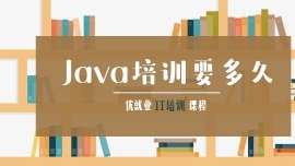 JavaѵҪ