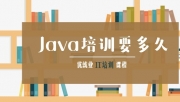 Javaѵѧϰ·?