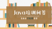 ѧCJava