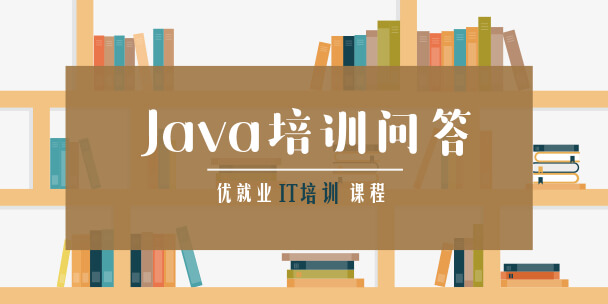 ݳѧôѧJava