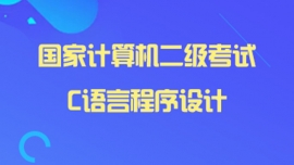 -CԳ