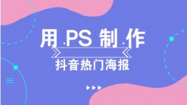 PSź