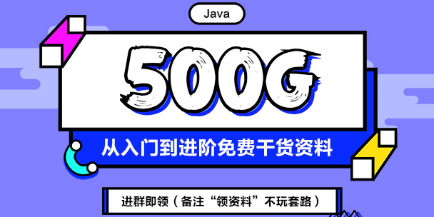 ѧϰJavaҪӢ