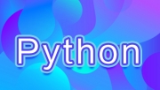  pythonѵʲô