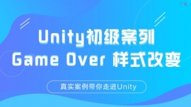 UnityحGame Over ʽı
