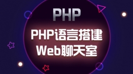 PHPԴWeb