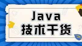 ɶJavaѵļҺãѧѶǮ