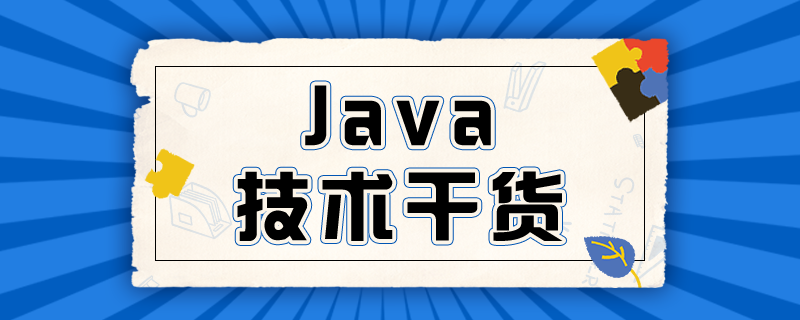 javaʲô˼