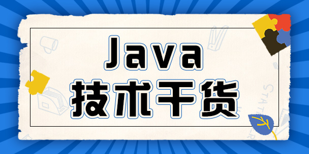 java쳣˽