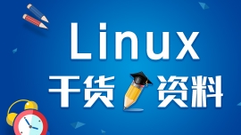 Linux֪ʶLinuxĵ뷢չ  