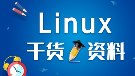 Linuxʲô