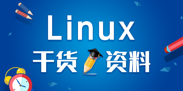 【Linux基础知识】CentOS7编译安装nginx