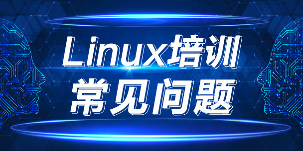 ɳLinuxѵЧļҺãѵҵ