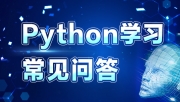 Pythonѵҵ?֮6վܷ!