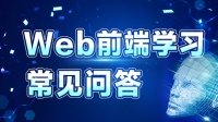 ѧwebǰĸѧУ