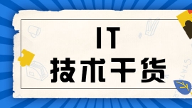 itʲô