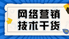 Ӫ֪ʶϢԭ