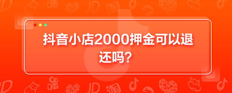 С2000Ѻ˻