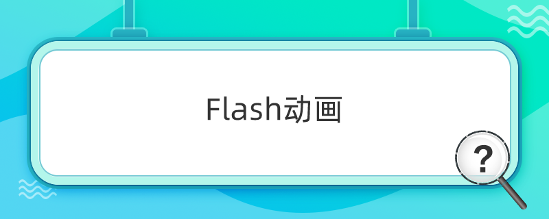 Flash