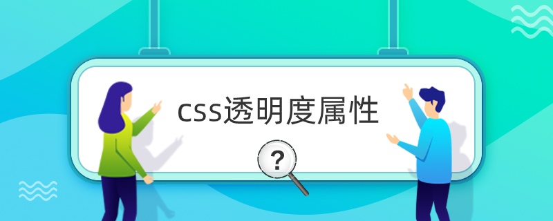 css͸ԡ