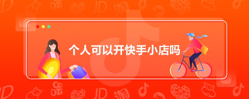 ˿ԿС