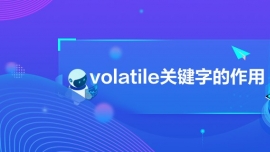 volatileؼֵ