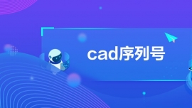 cadк