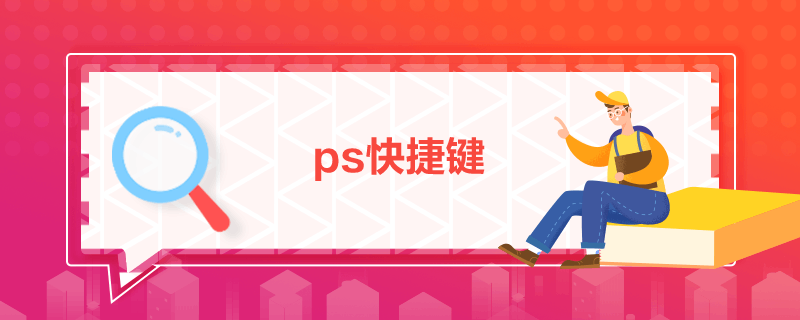 psݼ