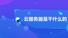 ƷǸʲô