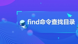 findĿ¼
