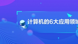 6Ӧ