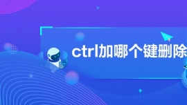 ctrlĸɾ