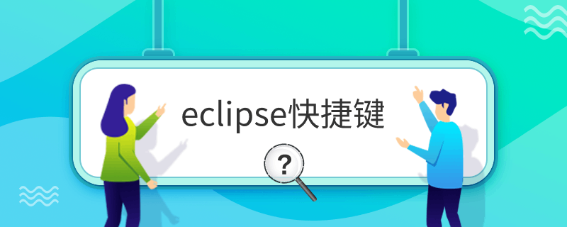 eclipseݼ