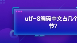 utf-8ռֽ