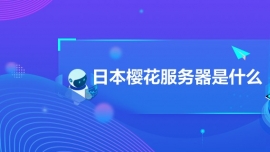 ձӣʲô