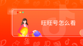 ô