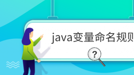 java