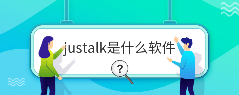 justalkʲô