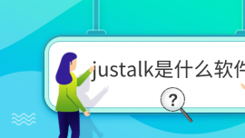 justalkʲô