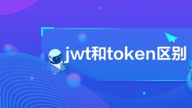 jwttoken