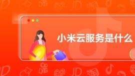 СƷʲô