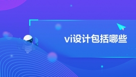 viưЩ