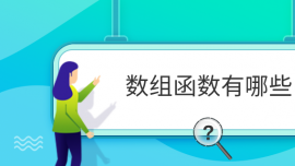 麯Щ