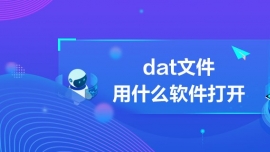 datļʲô